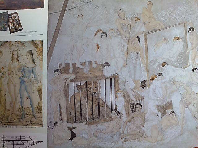 20081225 上野の森美 レオナール・フジタ展2.jpg