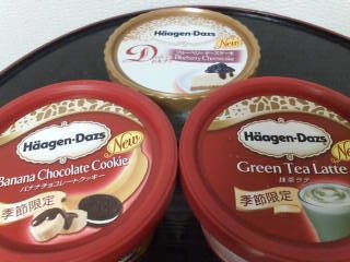 20090412 ﾊｰｹﾞﾝﾀﾞｯﾂ 4月三種.jpg