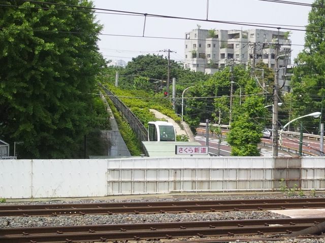 20120520 飛鳥山公園ﾓﾉﾚｰﾙ.JPG