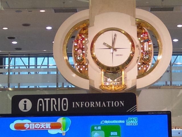 20120714 香林坊ｱﾄﾘｵ.JPG