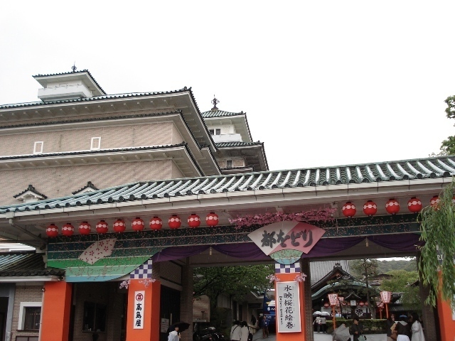DSC07882.JPG